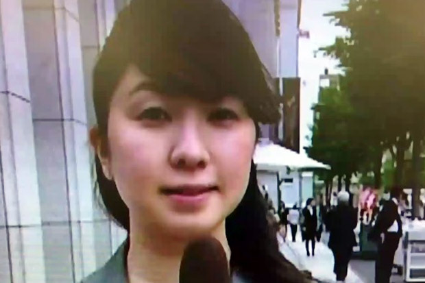 Penyiar Wanita Jepang...