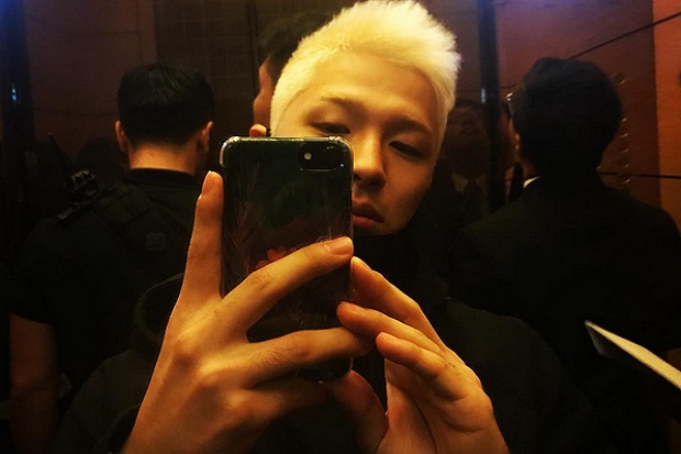 Taeyang Big Bang Nikmati...