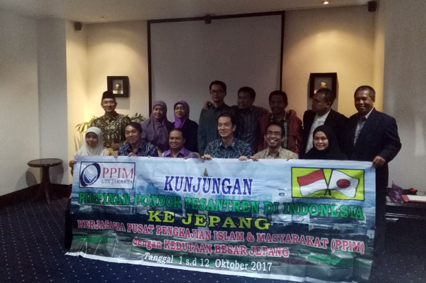 Jepang Siap Tingkatkan...