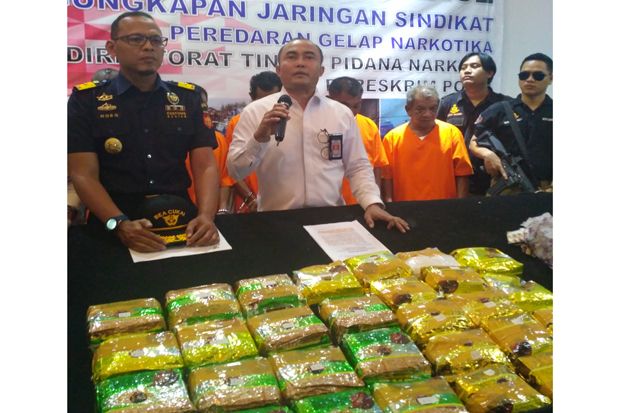 Minim Pengawasan, Jalur...