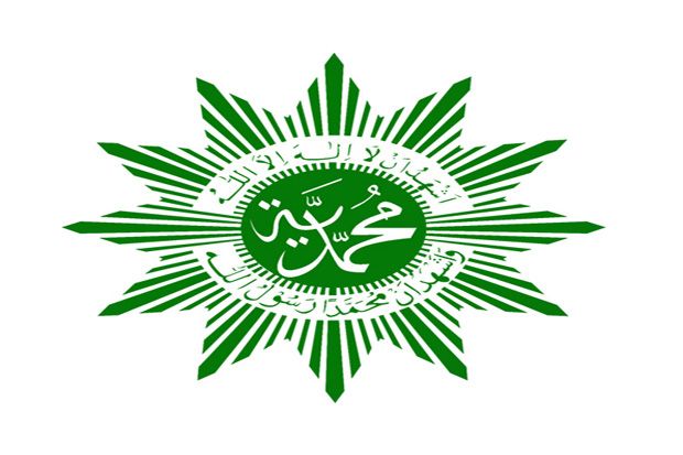 PBNU dan Muhammadiyah...