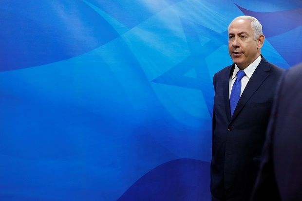 Netanyahu: Kami Tidak...