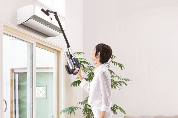 Sharp Rilis Vacuum Cleaner...