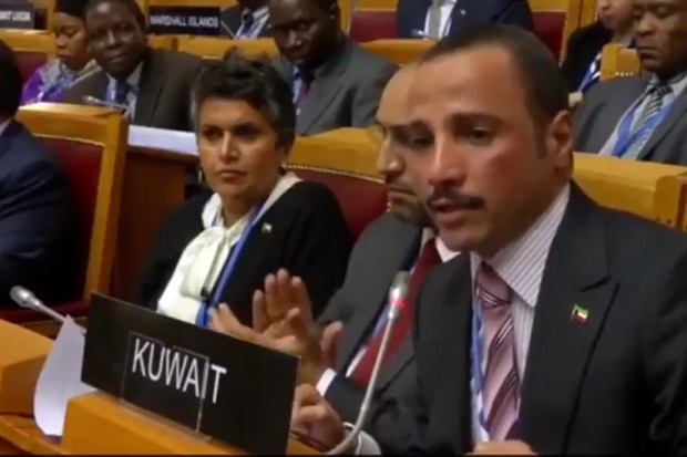 Dihajar Perwakilan Kuwait,...