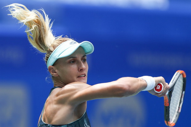 Tsurenko Nilai Goerges...