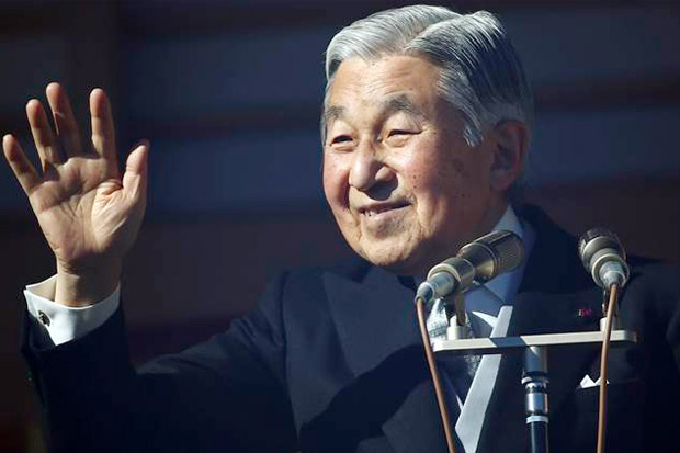 Maret 2019, Kaisar Akihito...