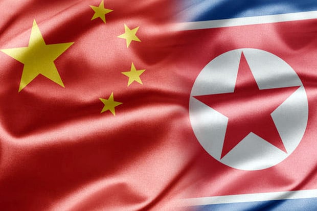 Partai Komunis China...