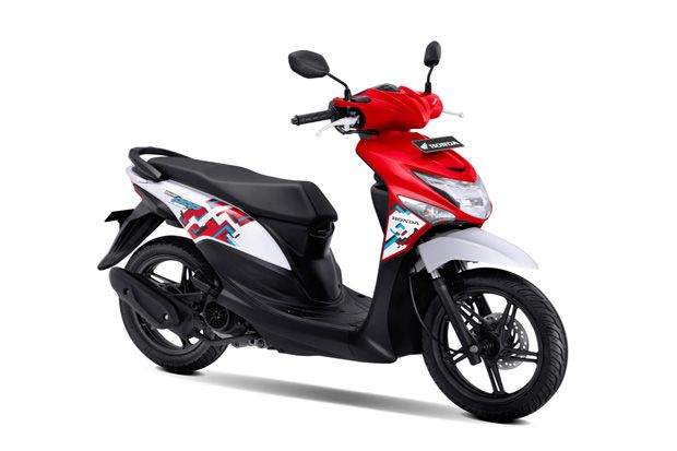 Tampilan Baru New Honda...