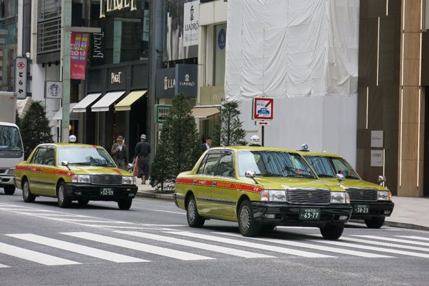 Taksi Online di Tokyo...
