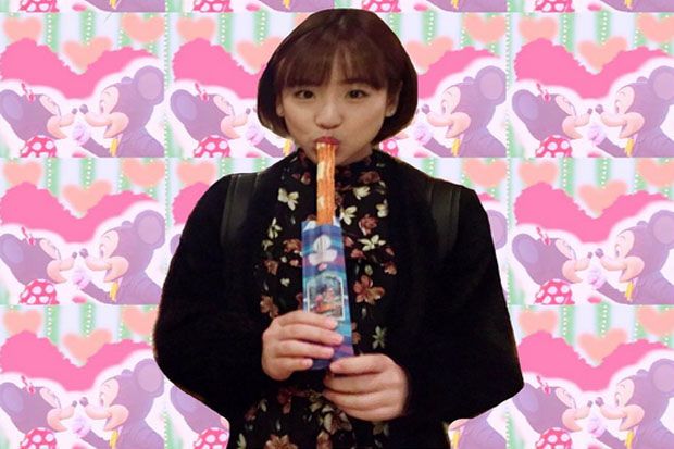 Haruka Nakagawa Senang...