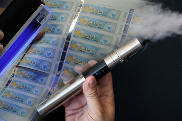 Rokok Elektrik Kena...