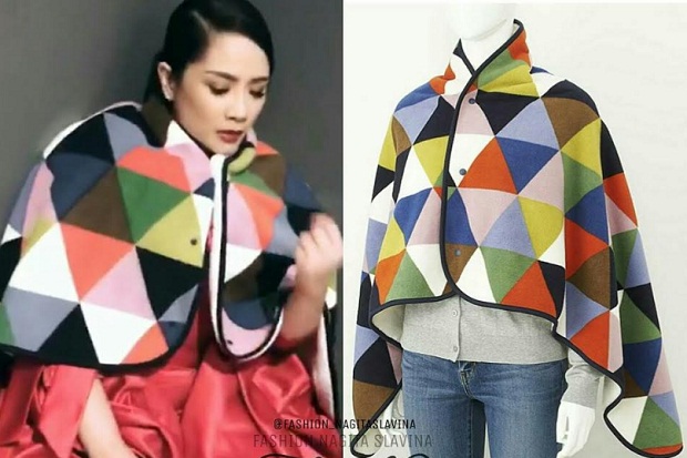 Yuk, Tengok Harga Blanket...