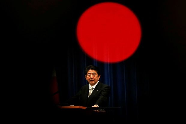 Jepang Hendak Tembak...