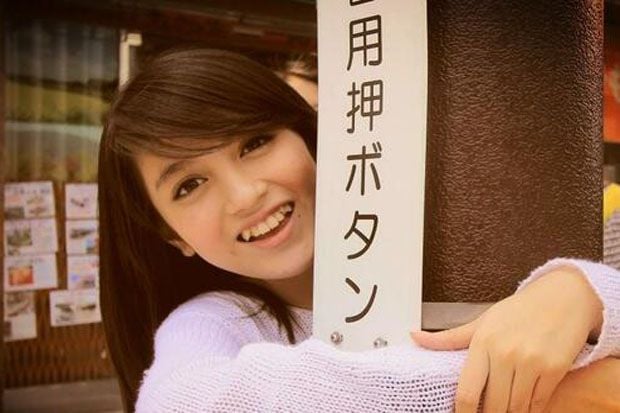 Ini Rencana Nabilah...