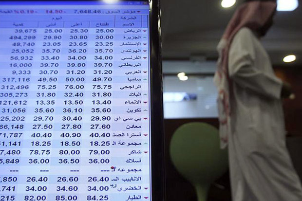 Bank-bank Arab Saudi...