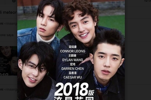 Ini Pemain F4 di Cerita...