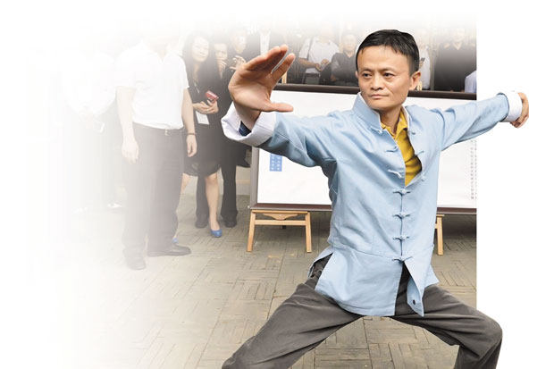 Jack Ma, Jadi Aktor...