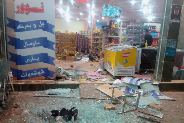 Korban Gempa Iran Butuh...