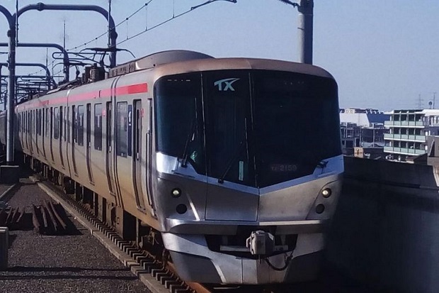 Kereta di Jepang Berangkat...