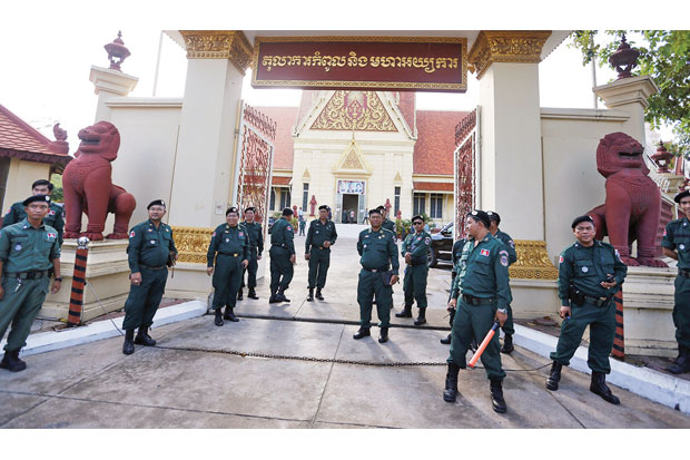 Mahkamah Agung Kamboja...