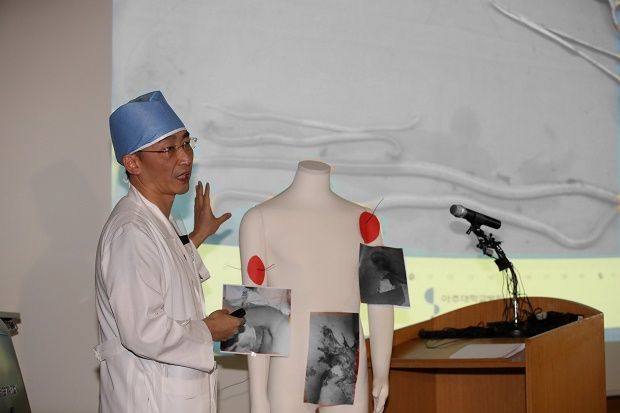Cacing Parasit Ditemukan...
