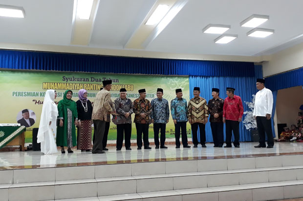 PR Muhammadiyah Pondok...
