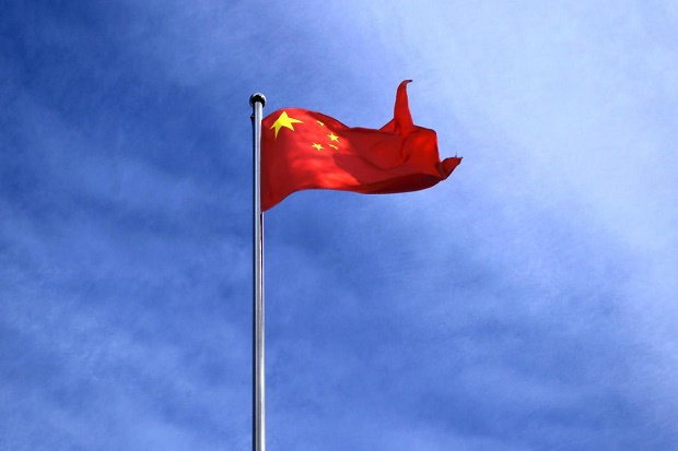 Perbaiki Citra, China...