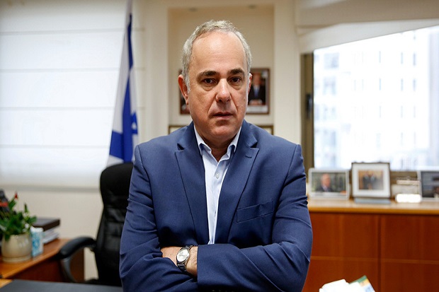 Menteri Israel Ungkap...