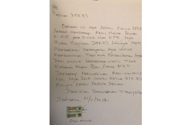 MKD Curiga, Surat Ketua...