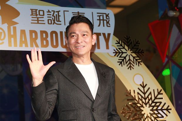 Andy Lau Belum Ingin...