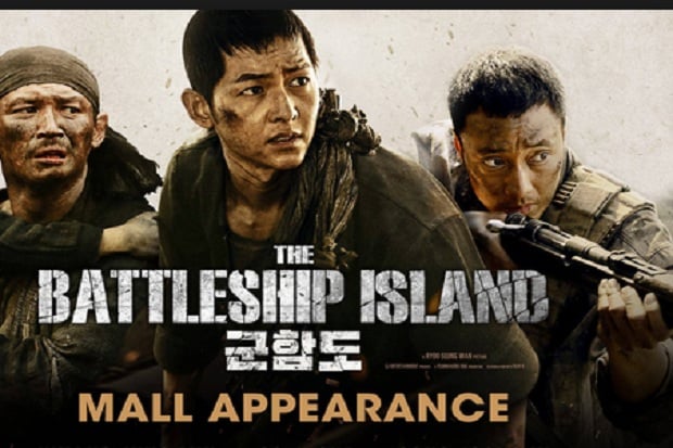 Film Terbaru Song Joong...
