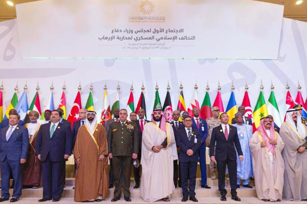 Arab Saudi Gelar Pertemuan...