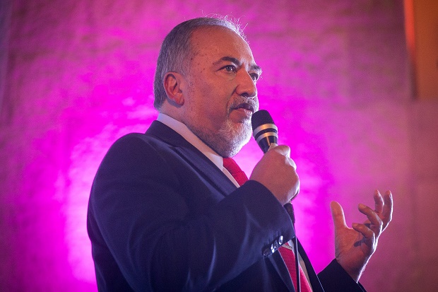 Lieberman: Negara Arab...