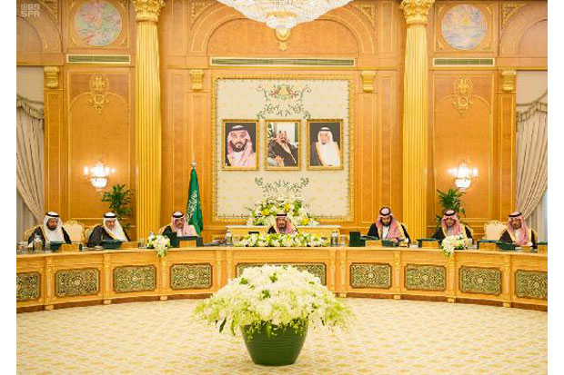 Arab Saudi Perkuat Perlindungan...