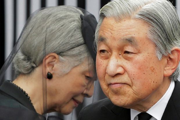 Kaisar Jepang Akihito...