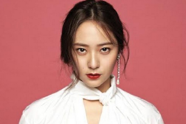 Krystal F(X) Rela Potong...