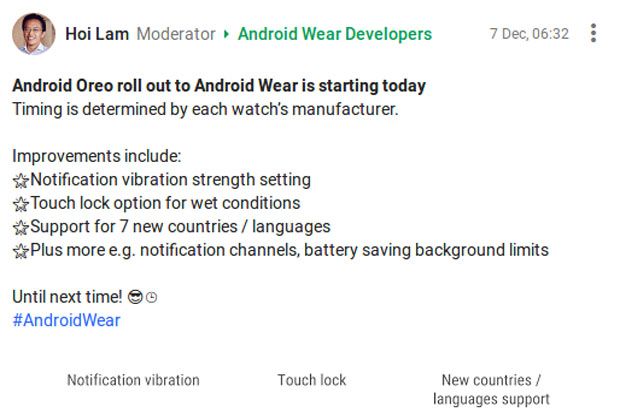 Mulai Hari Ini OS Oreo...