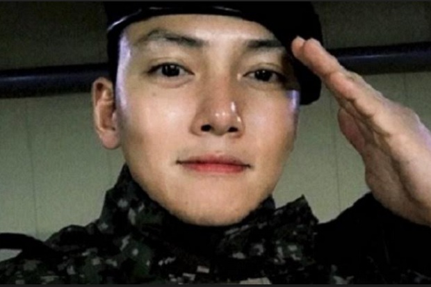 Ji Chang Wook Pamer...