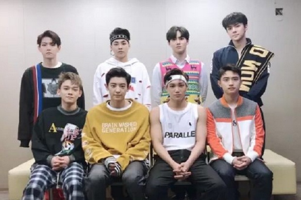 The War Jadi Album EXO...