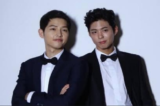 Park Bo Gum Masih Banyak...
