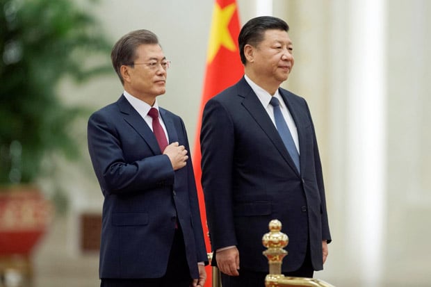 China Tidak Izinkan...
