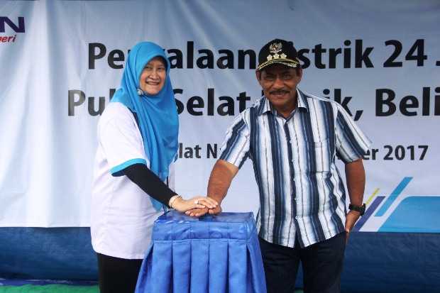 Operasikan PLTD, PLN...