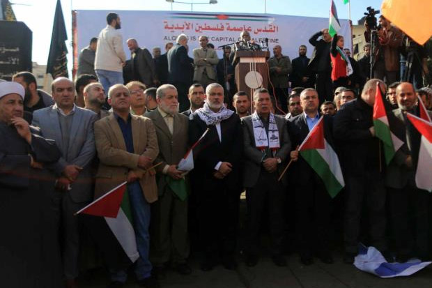 Hamas Serukan Persatuan...