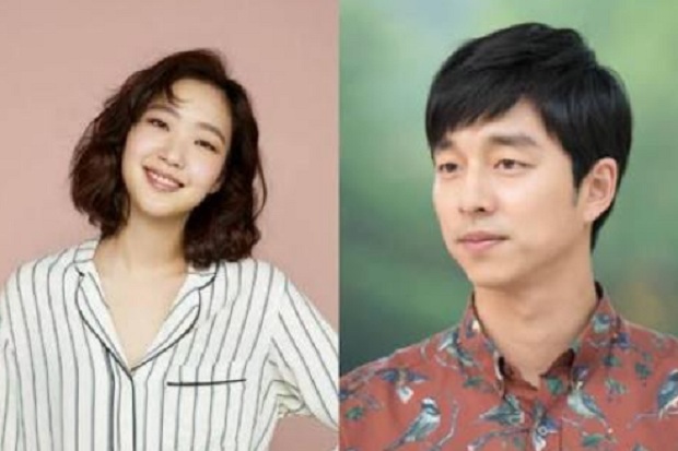 Gong Yoo Sulit Lupakan...