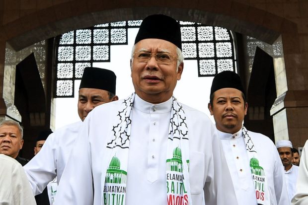 Soal Yerusalem, PM Najib...