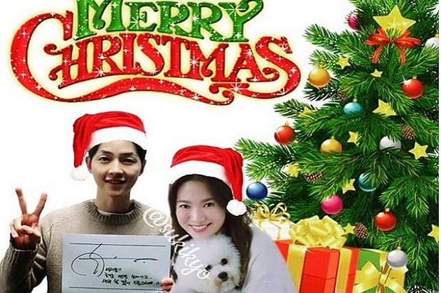 Ini Kado Natal Song...