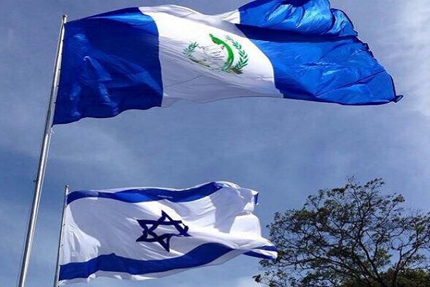 Israel: Terima Kasih...