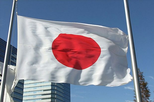 Jepang Tidak Akan Pindahkan...