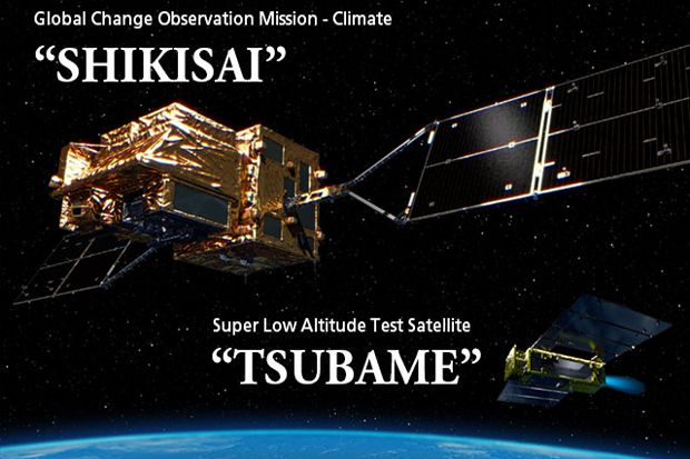 Jepang Kirim Dua Satelit...