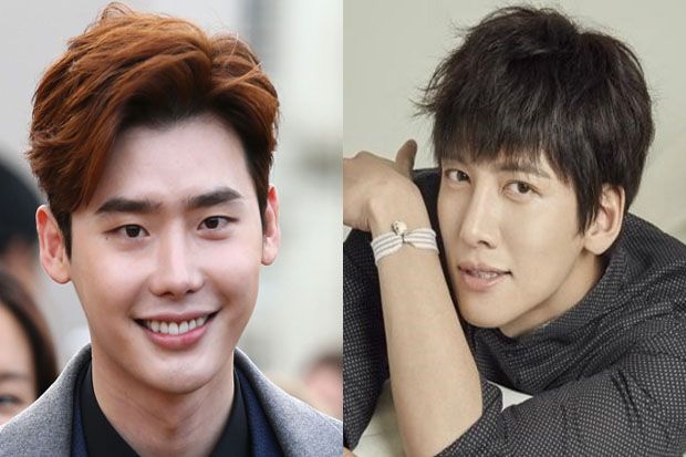 Lee Jong Suk dan Ji...